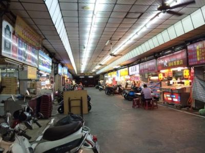 Cheng Gong Night Market  