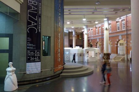 National Museum Of Taiwan Literature 