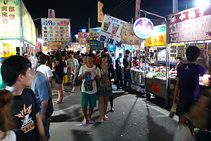 The Flower Night Market