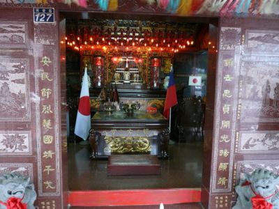 Zhen'antang Feihu General Temple