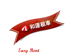 easy-rent